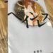 ペインレス