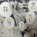 ふうらい姉妹